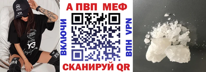 omg зеркало  Новошахтинск  A-PVP крисы CK 