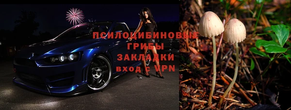 mdpv Алзамай