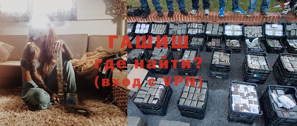 МДМА Алексеевка