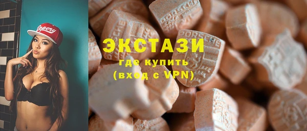МДМА Алексеевка