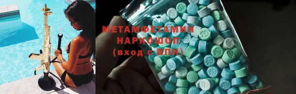 mdpv Алзамай