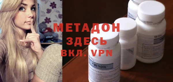 мескалин Алексин