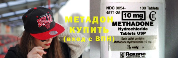 mdpv Алзамай