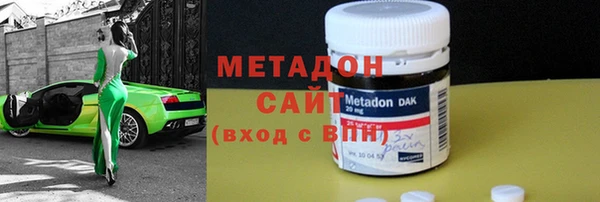 mdpv Алзамай