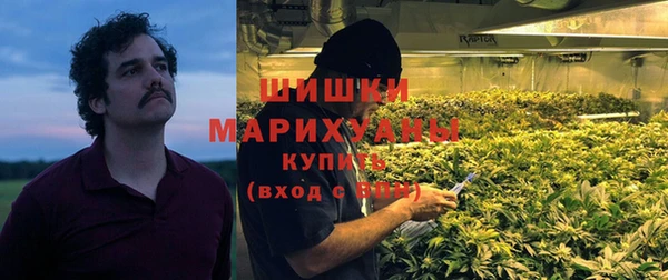 МДМА Алексеевка