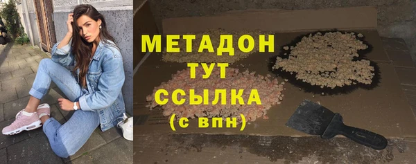 mdpv Алзамай