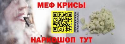 ALPHA PVP Нарткала