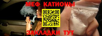 ALPHA PVP Нарткала