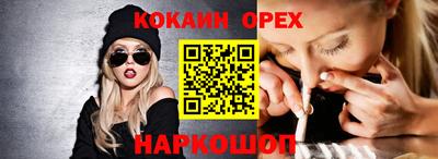 ALPHA PVP Нарткала