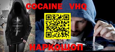 ALPHA PVP Нарткала