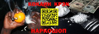 ALPHA PVP Нарткала