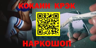ALPHA PVP Нарткала
