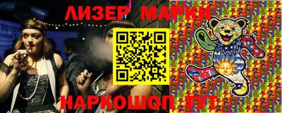 ALPHA PVP Нарткала