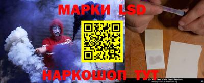 mix Наро-Фоминск