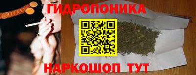 mix Наро-Фоминск