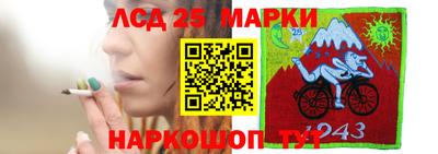 mix Наро-Фоминск