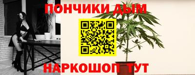 ALPHA PVP Нарткала