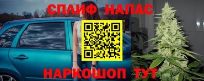 mix Наро-Фоминск
