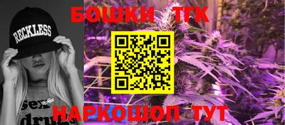 mix Наро-Фоминск