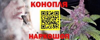 кокс Нальчик
