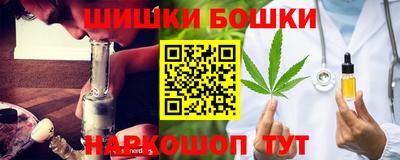 кокс Нальчик