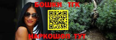 mix Наро-Фоминск