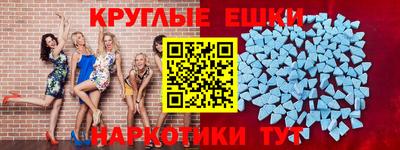 mix Наро-Фоминск