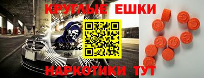 mix Наро-Фоминск