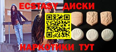 кокс Нальчик