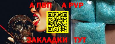 mix Наро-Фоминск