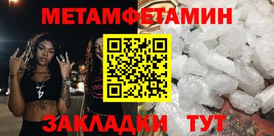 ALPHA PVP Нарткала