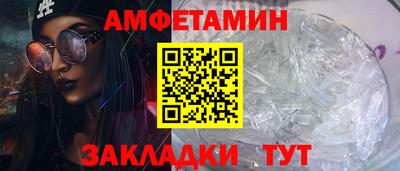кокс Нальчик