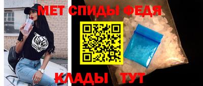 mix Наро-Фоминск