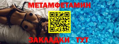 ALPHA PVP Нарткала