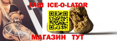 ALPHA PVP Нарткала