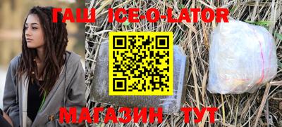 ALPHA PVP Нарткала