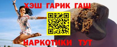 ALPHA PVP Нарткала