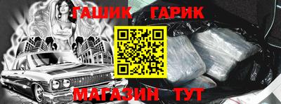 ALPHA PVP Нарткала